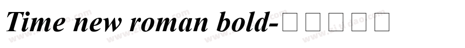 Time new roman bold字体转换